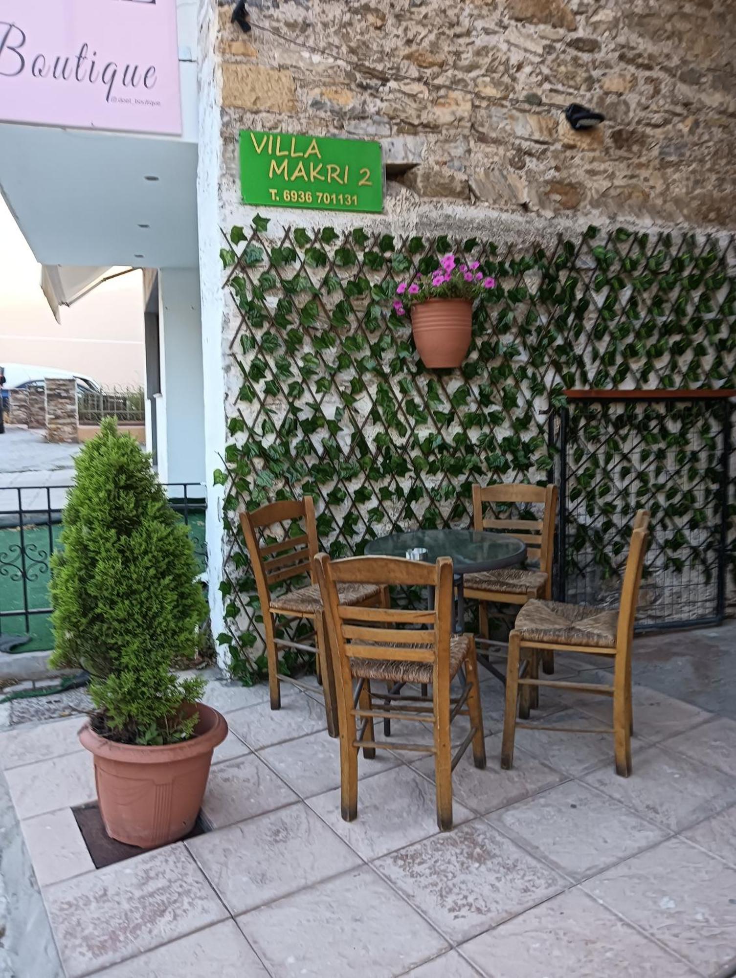Villa Makri 2 Exterior photo